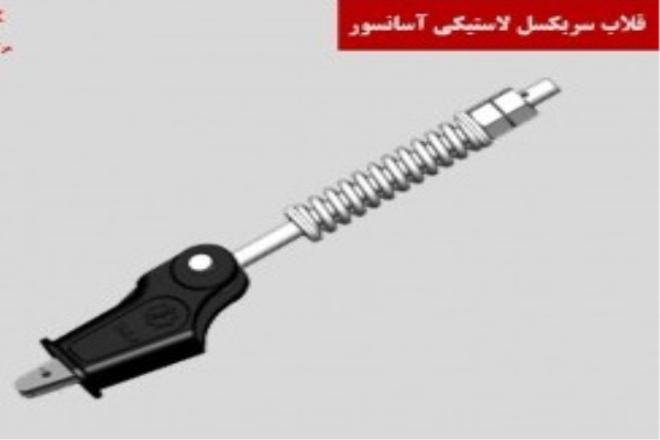  buffer-tie-head-hook-4-5