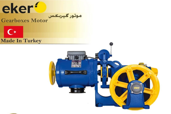 eker-stc-55100-engine-with-acer-55kw-factory-fitted-ink-53